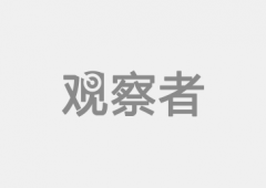 特别是我国经济持久高速增加次要是依托高物质